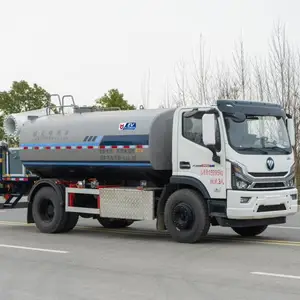 12方高续航零排放低噪音智能电控多功能新能源环卫抑尘喷洒车报价