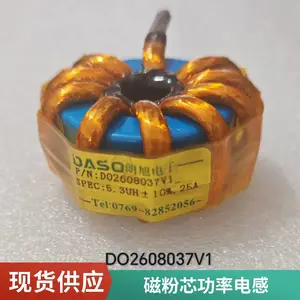 电感线圈 AIDC数据中心电源 OBC车载电源 大电流 定制