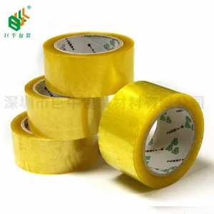 巨牛牌物流快递专用封箱打包胶带 BOPP胶纸 可定制 深圳高品质胶带生产厂家