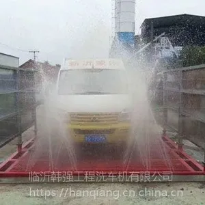 洗车机的选购