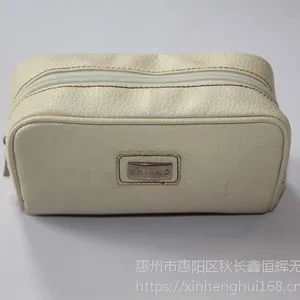 定制化妆洗漱包；哪个牌子化妆包好看、清爽时尚