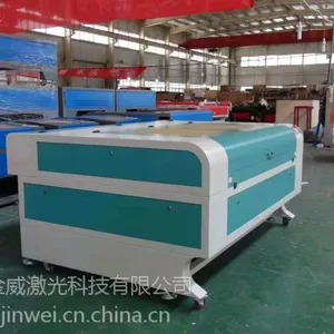科大金威广东惠州惠东县鞋面激光雕刻机销售厂家