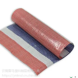 创生牌经济型彩条布 防水布 装修遮盖塑料布 三色布