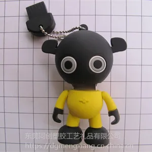 唐老鸭U盘外壳,公仔u盘套,PVC机器人u盘外壳