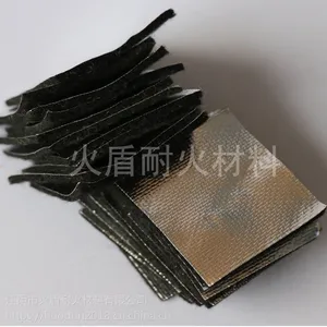 隔热棉垫 黑色单面铝箔防火棉垫 耐高温熏香炉防火棉垫
