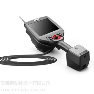 古安泰 C65系列 高清三维测量内窥镜