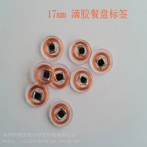 RFID智慧餐厅 NFC智能餐盘标签 rfid内嵌标签 密胺餐具点餐标签