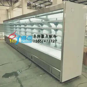 徽点定做不锈钢喷雾串串展示柜.蔬菜串串冷藏立式风幕柜商用