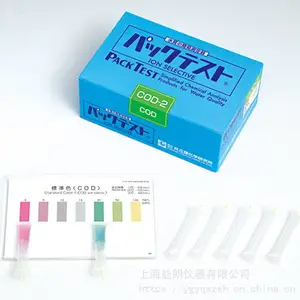 ˮ�и�Ũ�ȹ������⺬������� Kyoritsu DPM2-H2O2-C