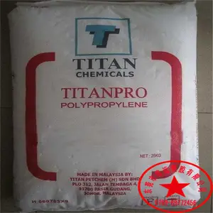 拉丝聚丙烯PP T30S 耐高温 耐低温 抗静电 现货***