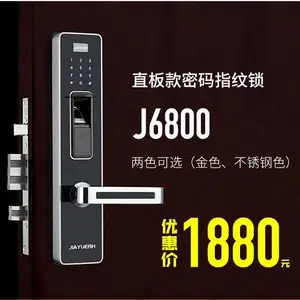 �Ĵ�ָ���������۸� ������Ʒ�ƼӺ����ָ����JYX-6800�� �Լ۱ȸ߰���װ