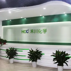 苏州禾川化学技术服务有限公司