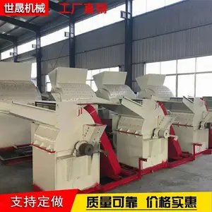ľ�ķ���������� ��֦ľм����� ľ�Ϸ���� ��׮��Ƭ�� ľ�������