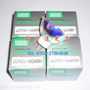 �ձ�USHIO�ƹ���� JCR 15V150WBN����±�ر���