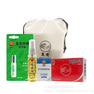 龙虎清凉套装LM20-5004