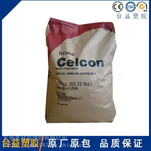 耐磨级POM 泰科纳 M90 标准级聚甲醛,