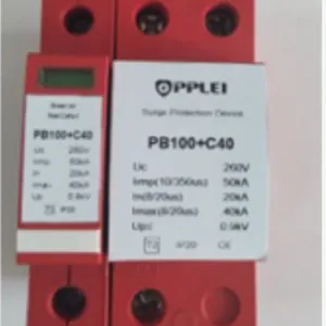 高速公路防雷器电源防雷器 一二级复开关防雷器 PB100+C40