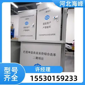 ��г�����������TDS-100F***B ������������TDS-100F***����