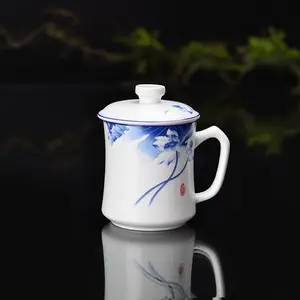 深圳颐和源礼瓷***稳重青花带盖陶瓷商务办公家用羊脂玉瓷茶杯定制广告批发团购