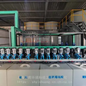 如何***高盐废水处理设备零排放设备使用