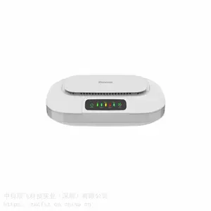 Daarnar空气净化器 去二手烟/去甲醛/驱蚊虫/长效杀菌/净化空气