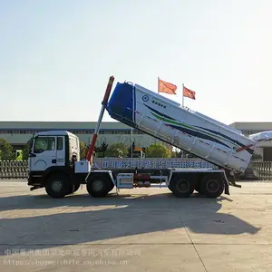 ���ڹ�ʽ���೵�����ݻ���������