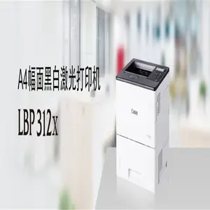 ֣�ݹ��·��ӡ��ά�޹�����Ϣ