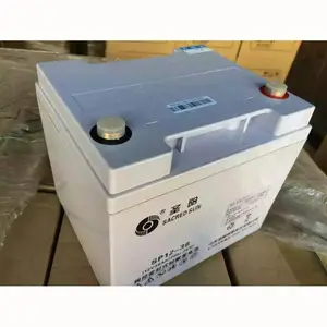 厂家直供 圣阳蓄电池12v38ah铅酸免维护SP12-38 欢迎来电洽谈