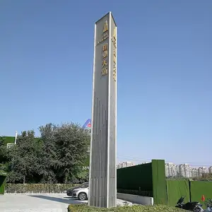 供应河南房地产精神堡营销中心精神堡垒定制生产精神堡垒厂家直供