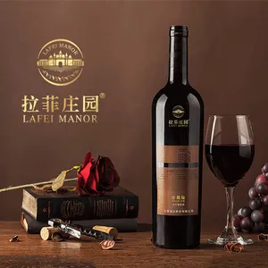 酒包装 各种酒包装盒定制加工 酒盒制作厂 南京酒包装盒定制厂