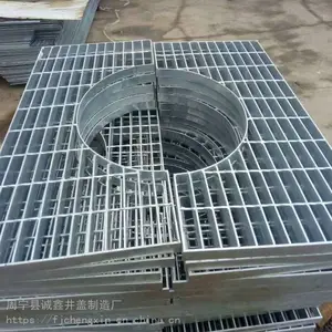 福建镀锌钢格板定制|福建镀锌钢格板批发|福建钢格栅价格