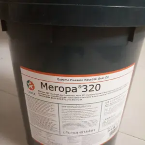 ����Caltex Meropa 68��ҵ������ �ӵ�ʿ68�ų�����