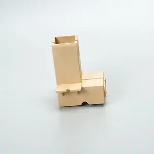 ������ȼ������������ӹ�