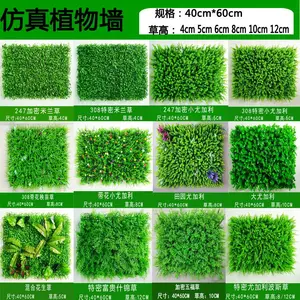 ��ֲǽ����ֲ��ǽ��̨���ϼ�ֲ�ﻨǽ��ͷ����ֲ���ʽ���쾰��