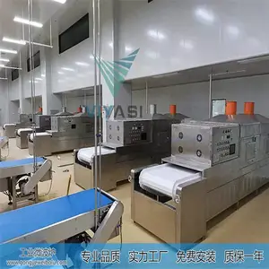 盒饭隧道式微波加热设备 学生餐复热机 团餐便当微波炉 威雅斯牌