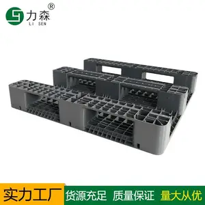 ���������ϲ泵���ֿ̲����������а��̨����ջ����ܿ���