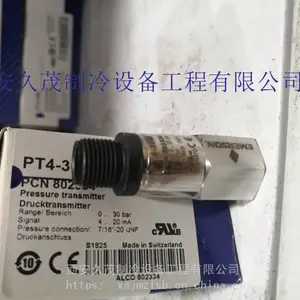��Ĭ�����ͷ�ѹ��������PT5-07M,18M,30M,50M PT4-M15/30M/60M