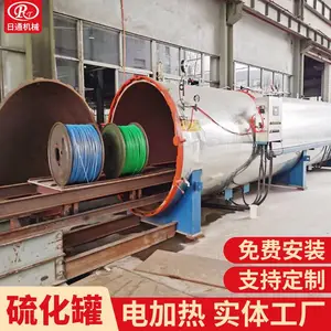 批量供应诸城市卧式胶条定型硫化罐