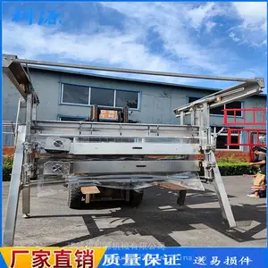 ��Դ�¿��⼦��ë�� ������ë��е Ѽ������ˮ���豸 ���׳��ü�Ѽ����ë��