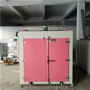 ����500��ģ���ȴ������� ����ֲ�������ģ�ߺ濾�����ģ��Ԥ�Ⱥ���