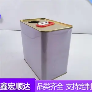 ����Ͱ 20L��׼������Ͱ ��ӡ�󿪿���ͰԲͰ ��ҵ��ͨ�ð�װ