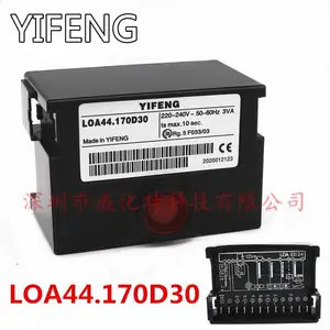 YIFENG燃烧机控制器LOA44.170D30甲醇柴油程控器
