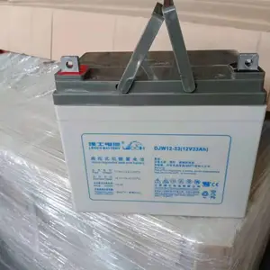 ��ʿGFM-1200 ������ά������2V1200AH���ݻ���UPS��Դ���׵�ƿ