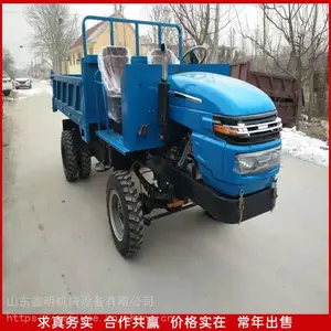 �Ĳ��������� ��ж�Ĳ���������䳵 �Ĳ����������䳵