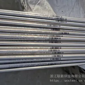 ��ˮ��������˫�಻��ֹ�2507�޷�ܻ����豸��