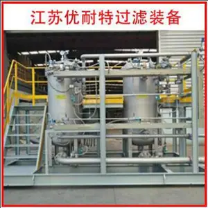 优耐特全自动反冲洗过滤器 无锡反冲洗过滤器生产厂家 江苏金属滤芯过滤器厂家