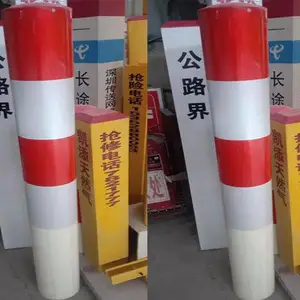 �����Უ���־�ʾ׮������ ��������̱�