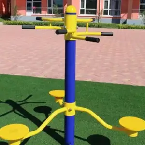体育器械 体育器械价格 中小学体育教材教法 体育设施生产厂家 小学体育器材