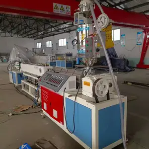 波纹管挤出机生产线