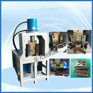 ���ܲ��нǴ�׶๦�� �����ж��н����ϳ�׻� ��·Χ���۽�50�����н�